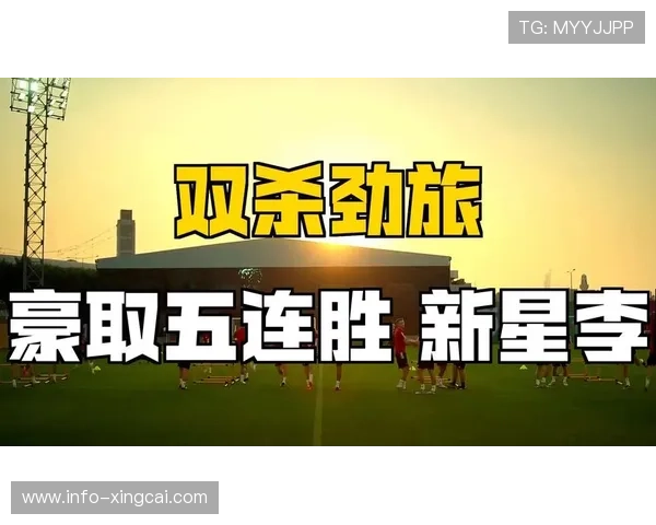 世界杯最新战报：劲旅鏖战激烈对决引爆球迷热情